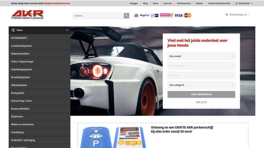 AKR-Performance web project