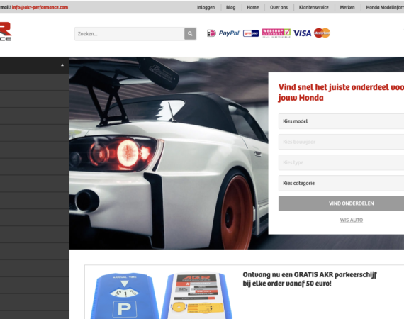 AKR-Performance web project